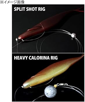 Amazon.co.jp: デプス サカマタシャッド Fエコ 8in 追加カラー ＃146